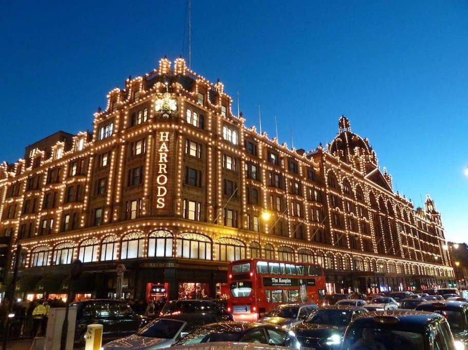 The Cadogan By Harrods Апартаменты