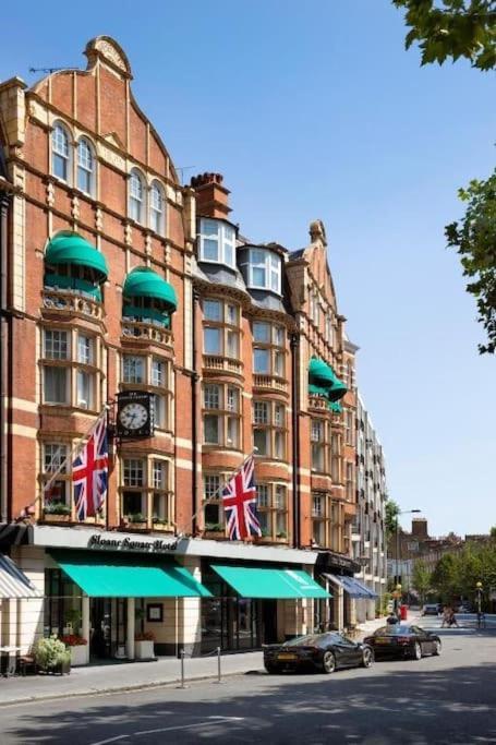 Апартаменты The Cadogan By Harrods *